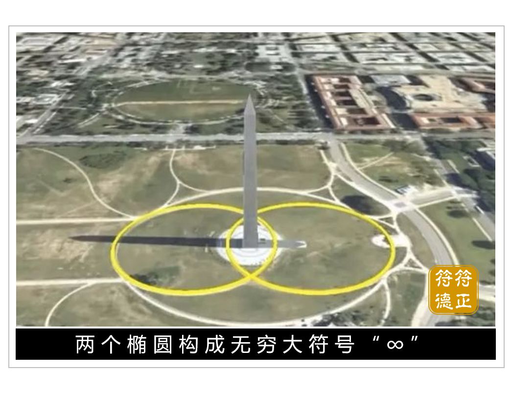 文章标题-13 一场中美背后的较量,我们能胜吗?