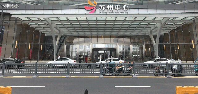 文章标题-20 苏州东方之门背后的风水格局!