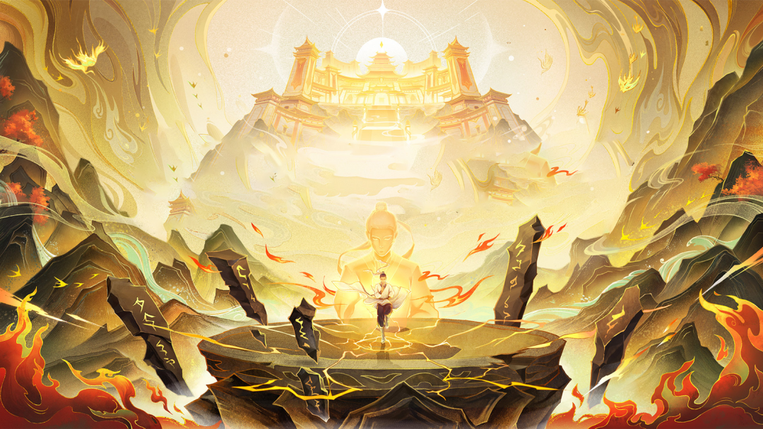 当今之世，会出现很多背负着使命的高人！