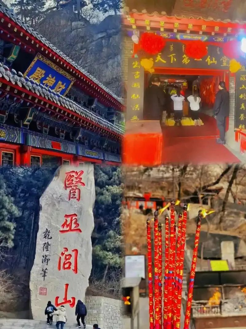 华夏大地现存的民间法教，不可或缺的非物质文化遗产