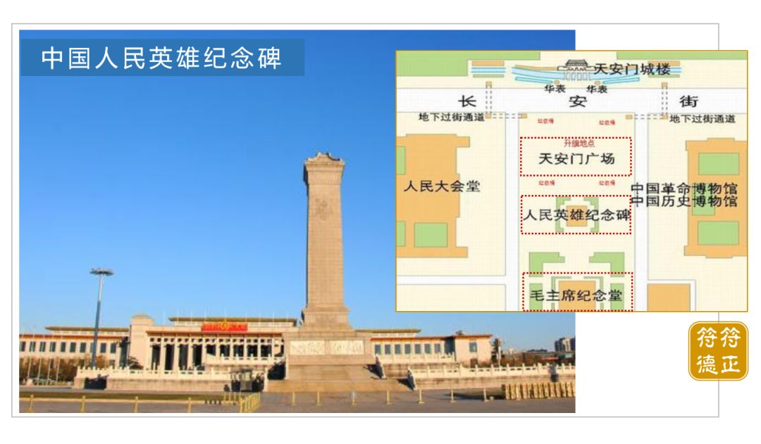 文章标题-14 一场中美背后的较量,我们能胜吗?