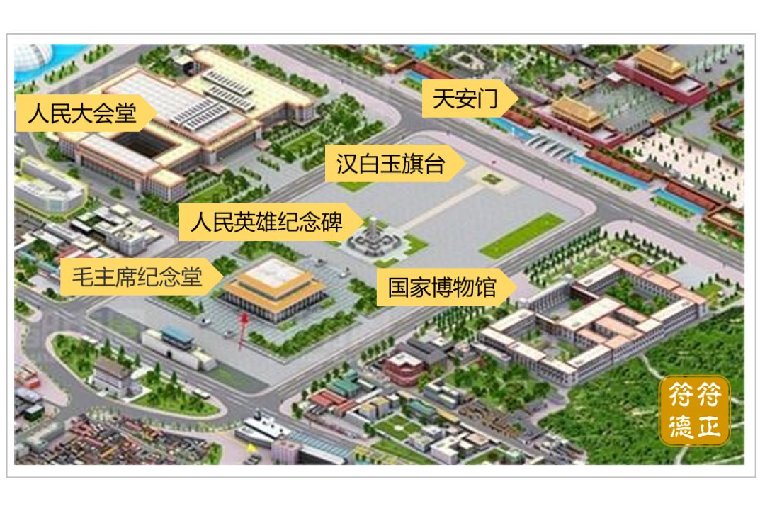 文章标题-21 一场中美背后的较量,我们能胜吗?