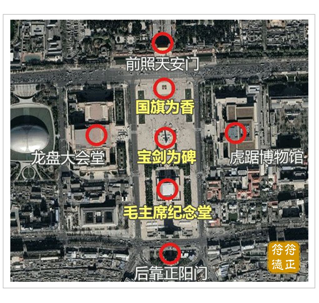 文章标题-22 一场中美背后的较量,我们能胜吗?