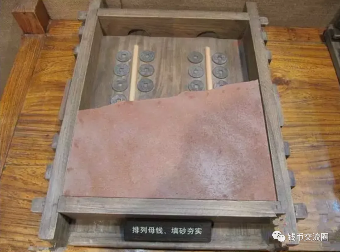 此种钱币收藏一枚就知足了，价值2530000