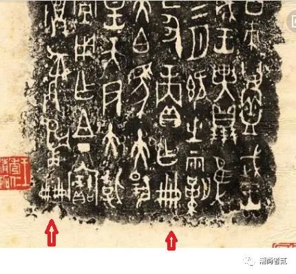 穿越时空的鉴证：华夏文明，唯一由古文物印证的古老文明（二）