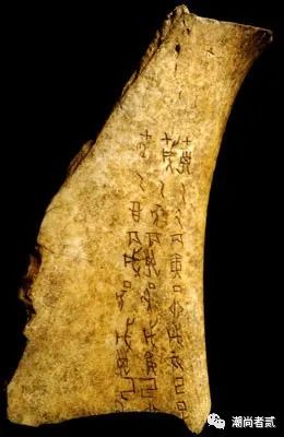 穿越时空的鉴证：华夏文明，唯一由古文物印证的古老文明（二）