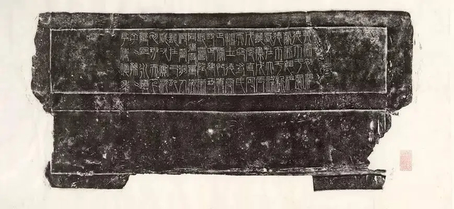 文章标题-1 近代最早收藏外国文物的中国人