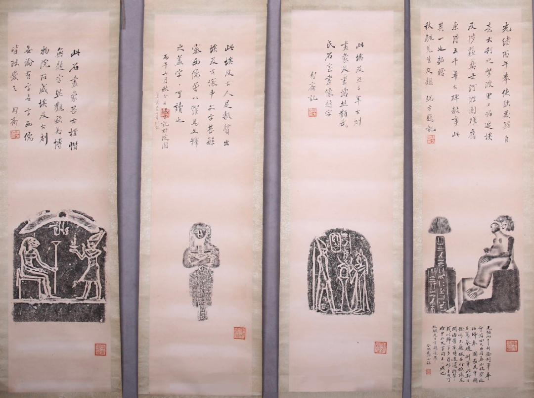 文章标题-8 近代最早收藏外国文物的中国人