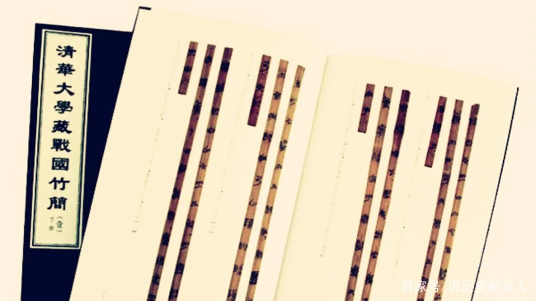 清华简《筮法》中的“象”“数”与西汉易学传承