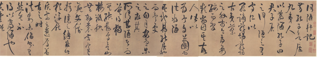 王阳明的书法怎么样？