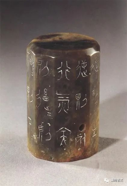 穿越时空的鉴证：华夏文明，唯一由古文物印证的古老文明（二）