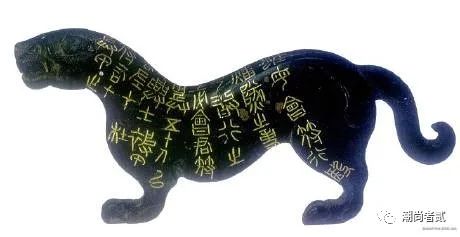 穿越时空的鉴证：华夏文明，唯一由古文物印证的古老文明（二）