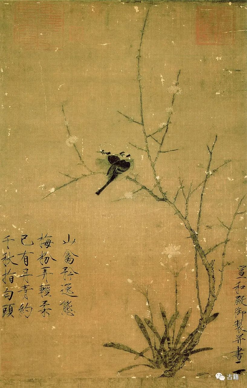 登峰造极的宋画， 到底牛在哪里？