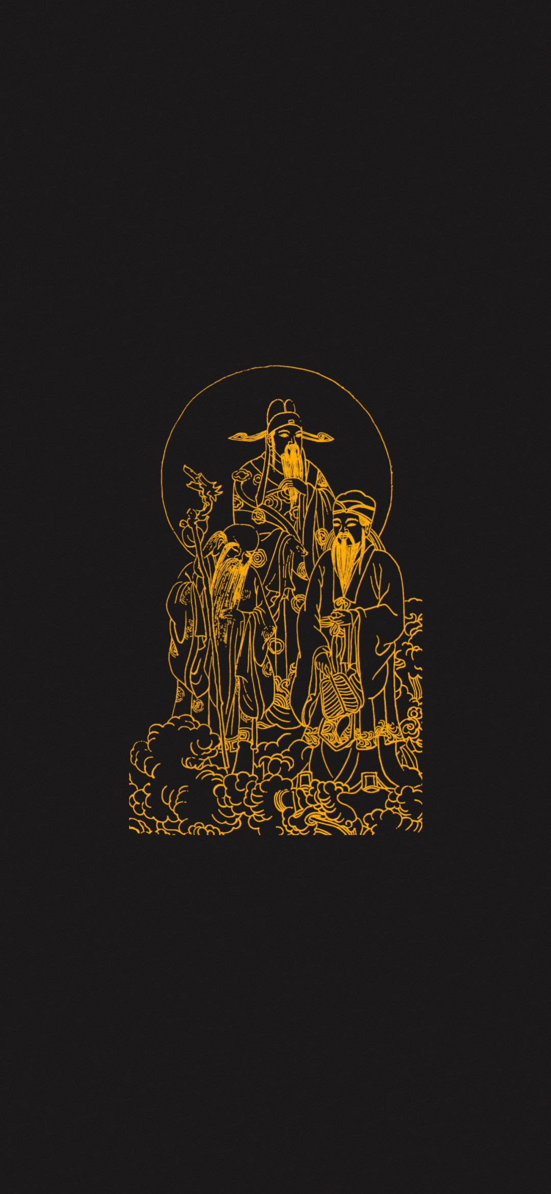 见者好运｜道家符咒高清手机壁纸