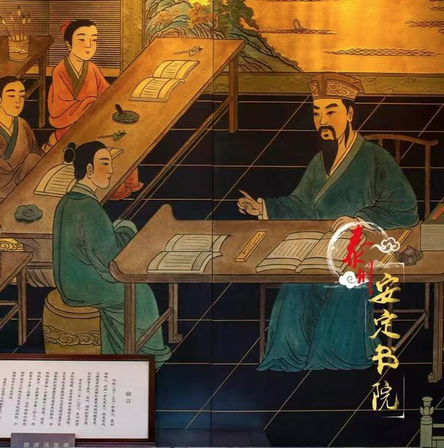 文章标题-1 读书就是为了升官发财吗?