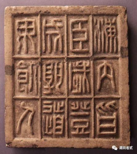 穿越时空的鉴证：华夏文明，唯一由古文物印证的古老文明（二）