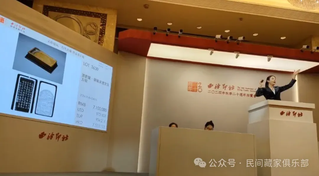 文章标题-3 想靠古玩艺术品致富,必须了解这几点!