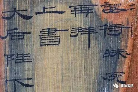 穿越时空的鉴证：华夏文明，唯一由古文物印证的古老文明（二）