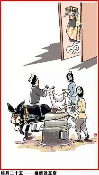 进入腊月，众神归位，都有哪些禁忌要注意？