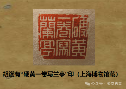 文章标题-1 再论我的方法和导览风格——以上博古代书画陈列为例