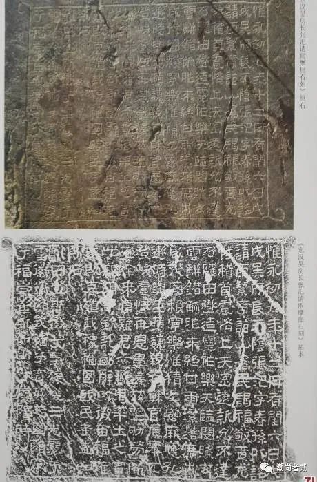 穿越时空的鉴证：华夏文明，唯一由古文物印证的古老文明（二）