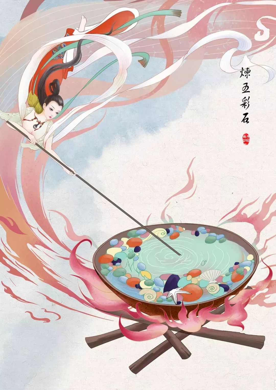 文章标题-2 姜子牙推算的万年中国,很震惊!