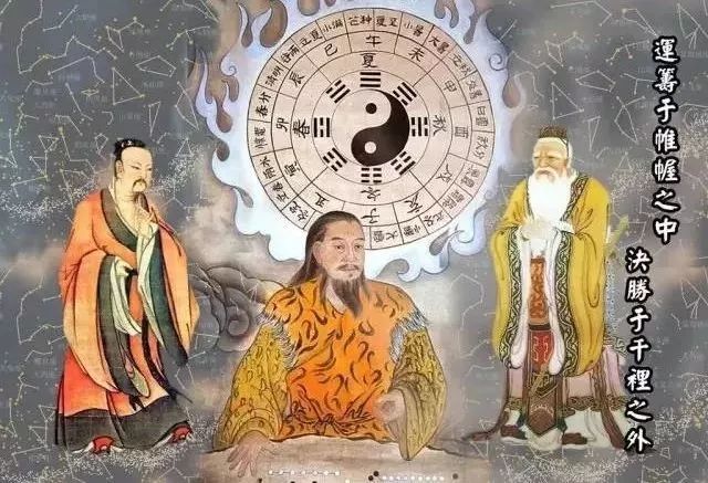 姜子牙推算的万年中国，很震惊！