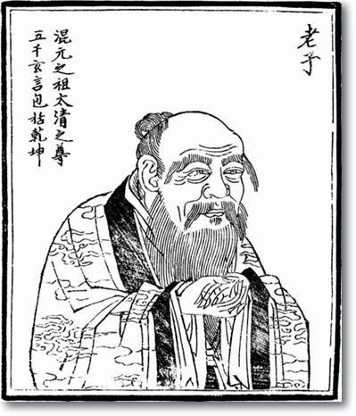 文章标题-2 先秦老子形象与历代老子图像关系