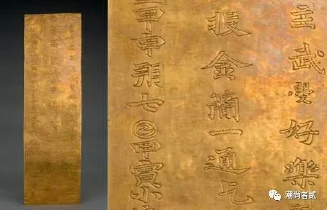 穿越时空的鉴证：华夏文明，唯一由古文物印证的古老文明（二）