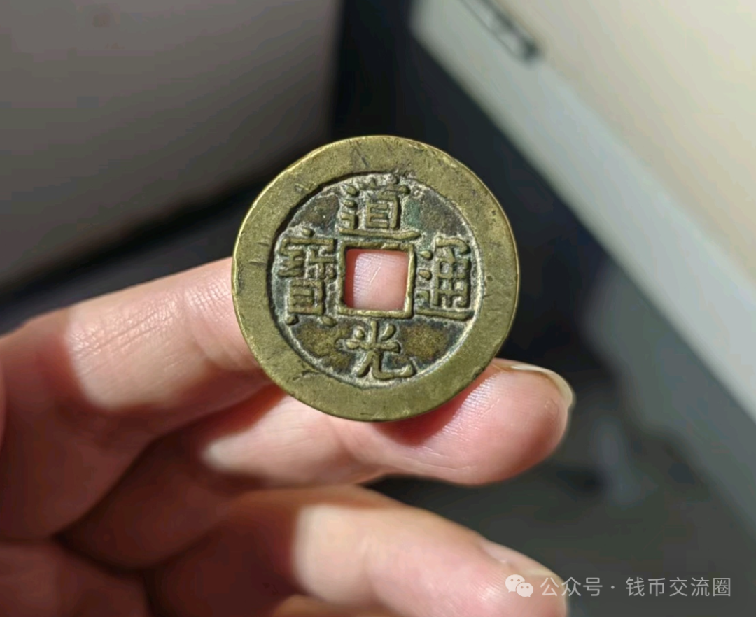 古钱币，到底该不该七天无理由退货？