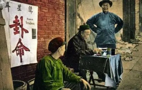 江湖术士，总结出来的命理感悟！