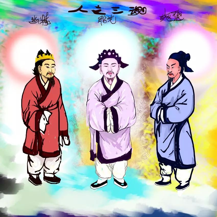 既然转世了，清明节上坟还能收到吗？