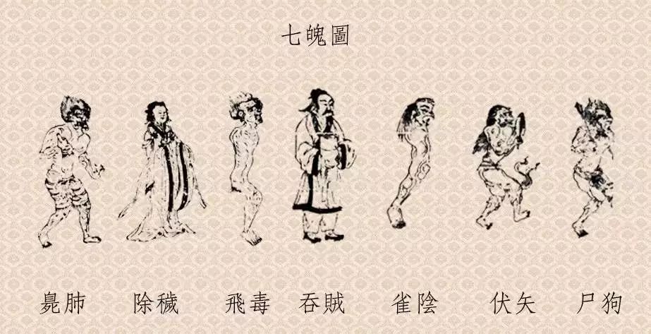 既然转世了，清明节上坟还能收到吗？