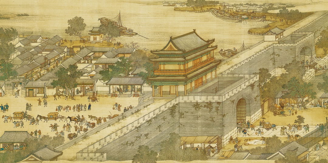 文章标题-6 三本《清明上河图》之异同