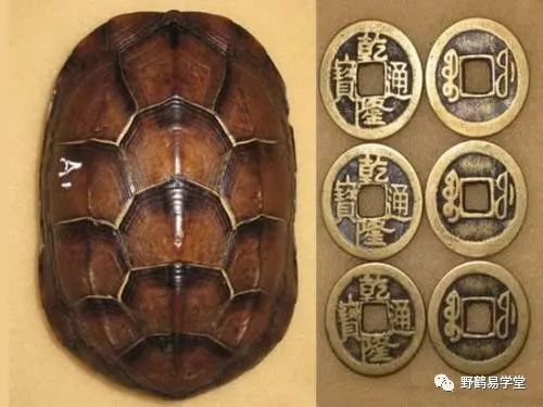 文章标题-1 六爻实战断法秘诀