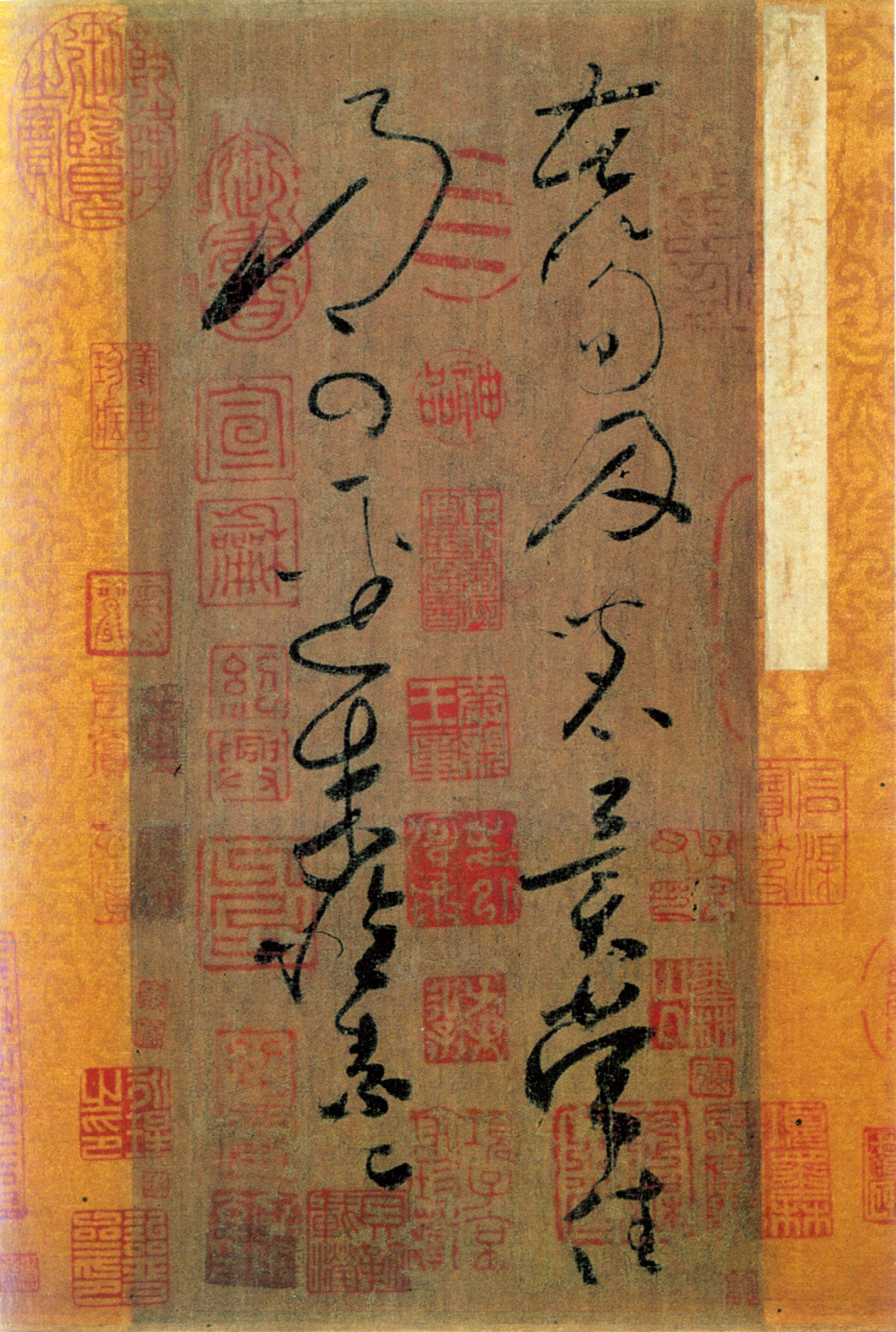 上博馆藏珍品《苦笋帖》《潇湘图》的收藏故事