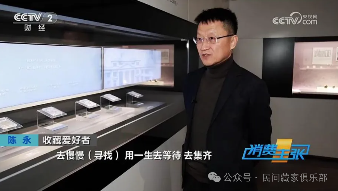 三大利好！收藏界迎来十年未遇的黄金时期