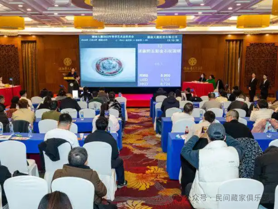 三大利好！收藏界迎来十年未遇的黄金时期