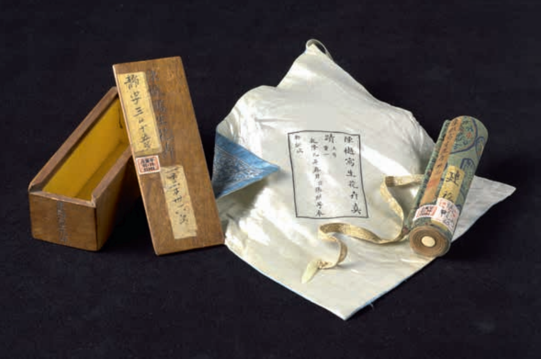 书画手卷包首锦：解密皇室顶级书画装裱