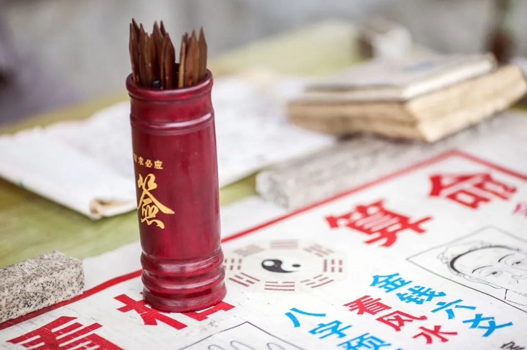 命，你信不信都在那里！