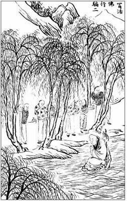 文章标题-3 揭秘古代修行圈里的骗局