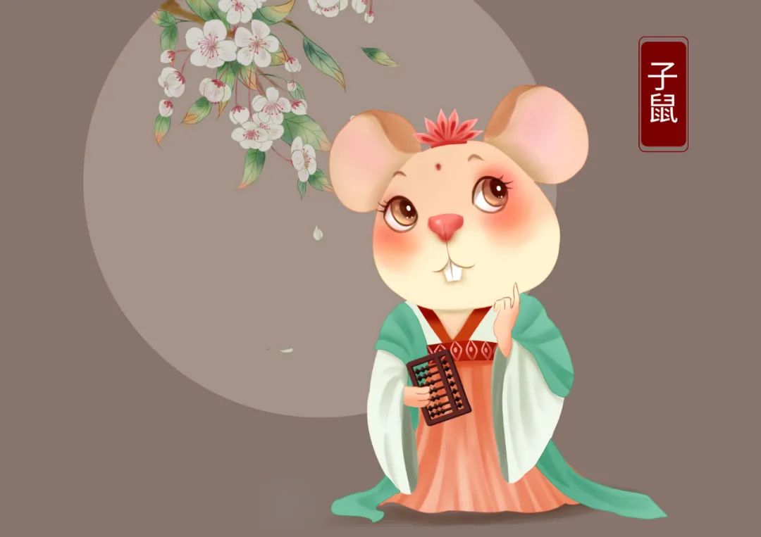 十二生肖的排序玄机！