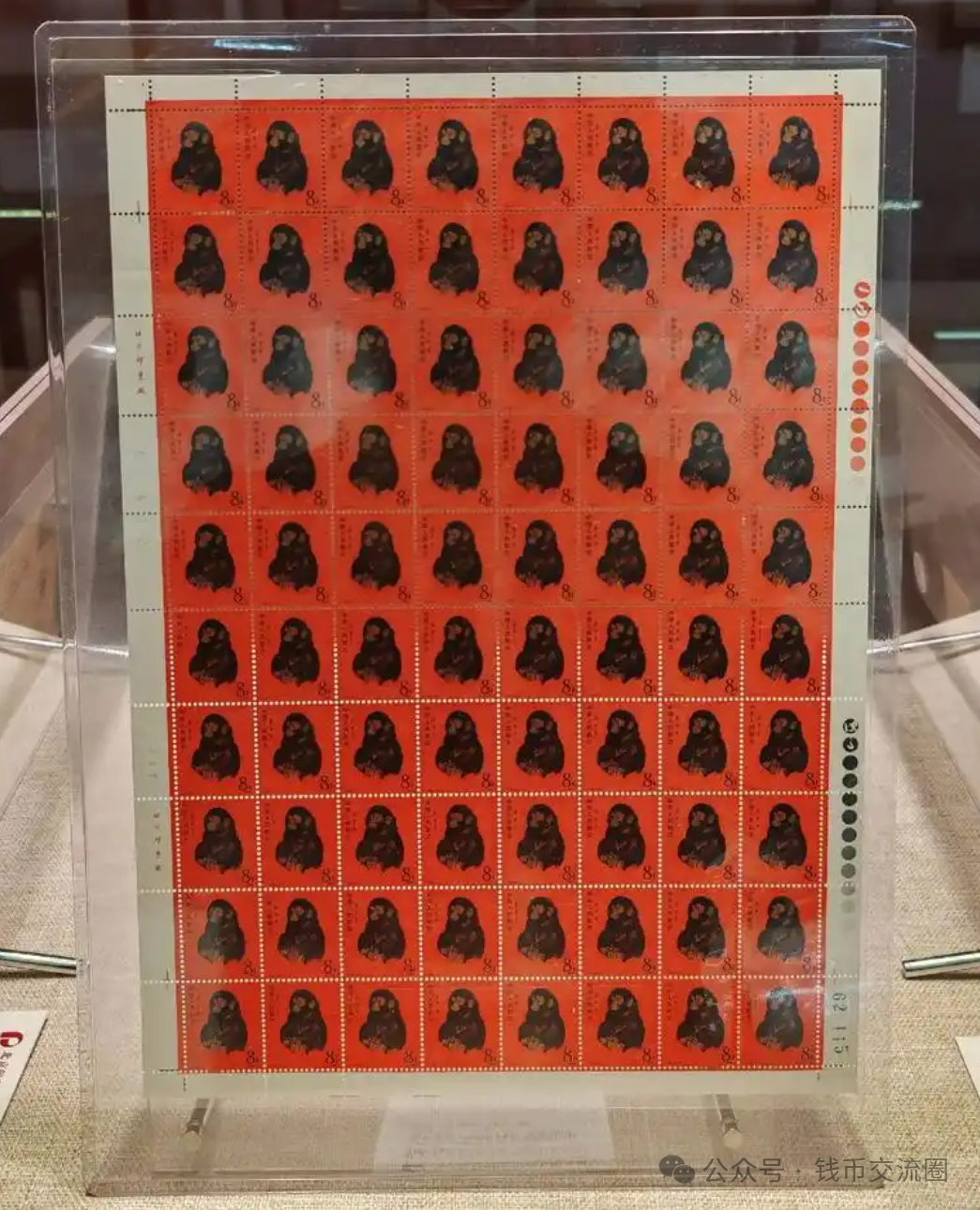 猴票与奥运钞崩盘，钱币圈的富豪可千万不要重蹈覆辙！