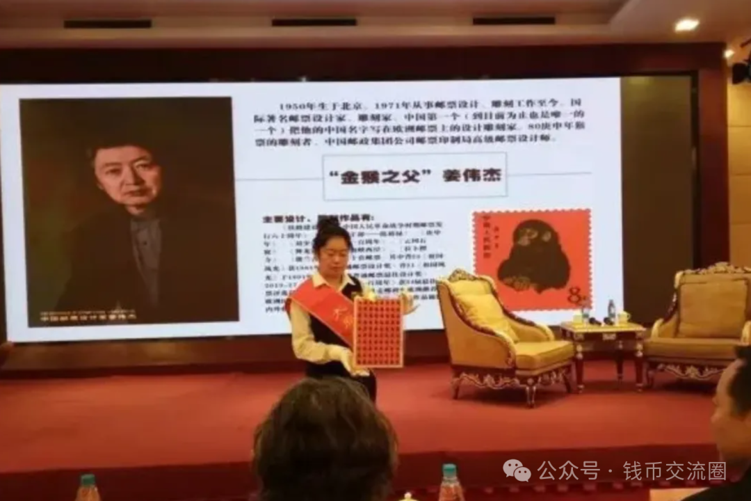 猴票与奥运钞崩盘，钱币圈的富豪可千万不要重蹈覆辙！