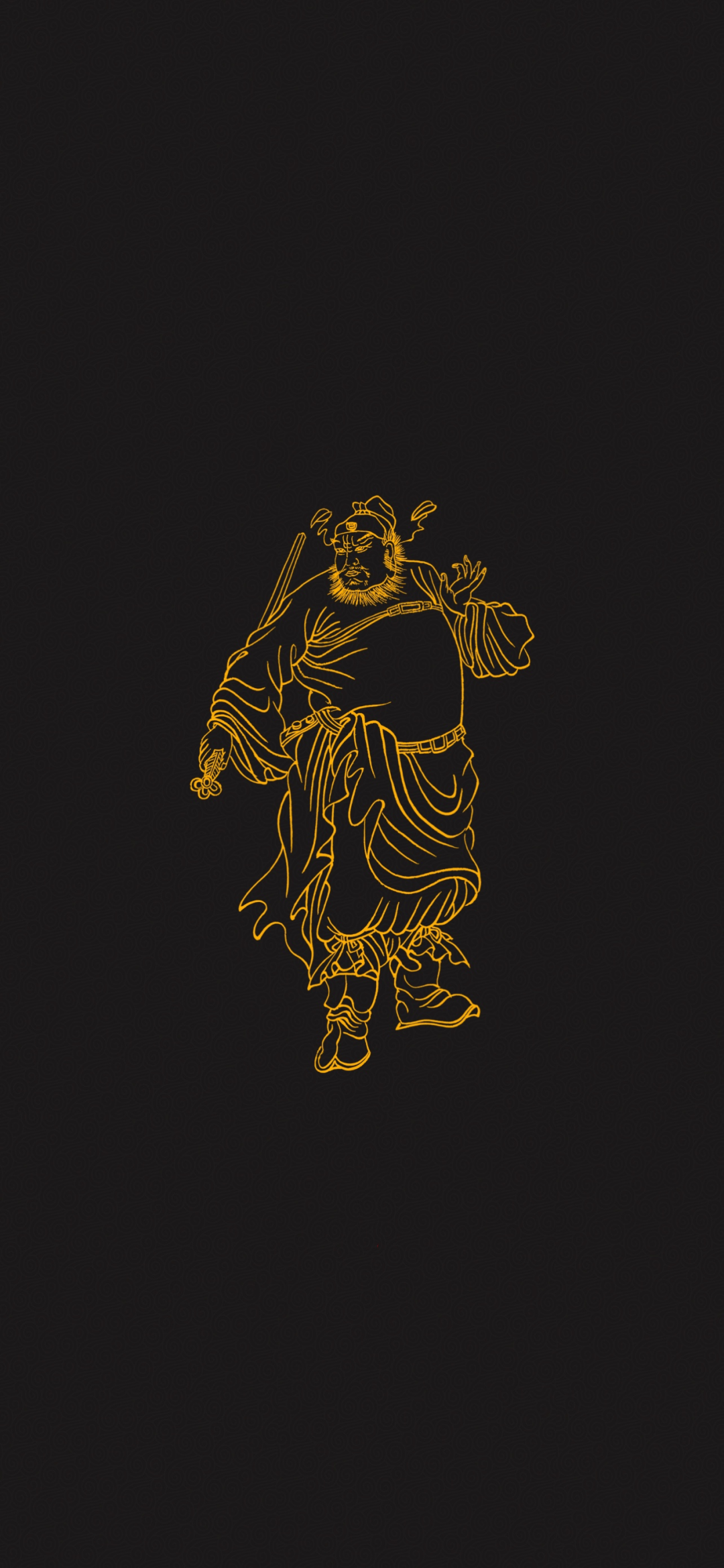 见者好运｜道家符咒高清手机壁纸