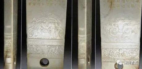 穿越时空的鉴证：华夏文明，唯一由古文物印证的古老文明（二）