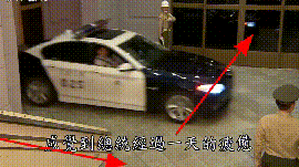 总统府风水，预示了台湾的回归！