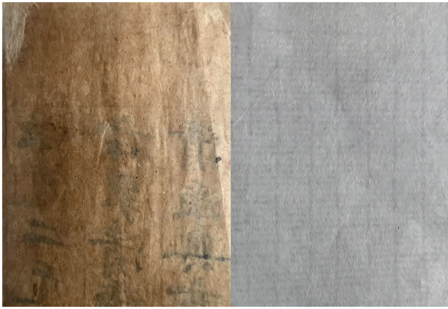 册页装的“封面”、“帖芯”与“题签”