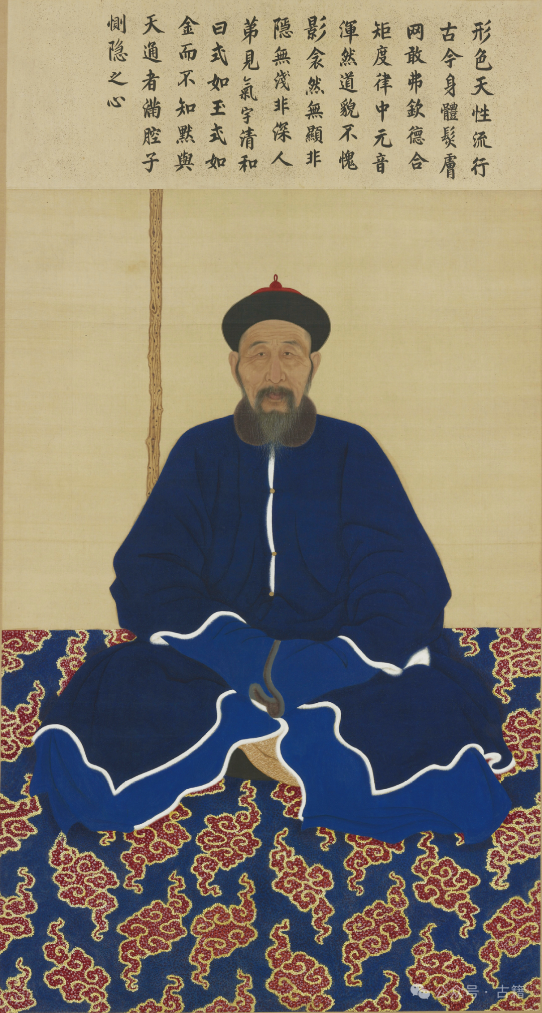 康熙真正选择的储君是十四阿哥允禵