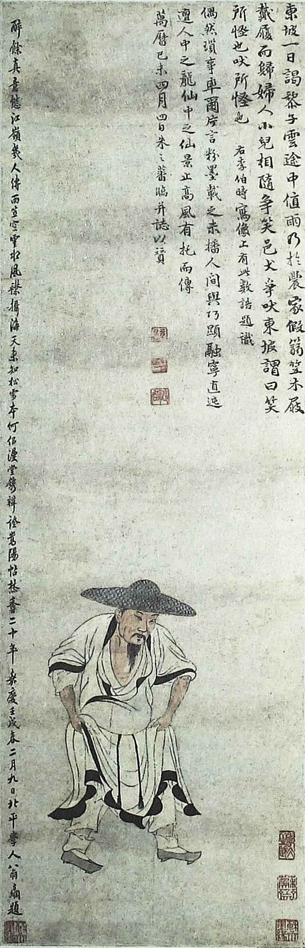 文化意象的形塑、流传与衍变：以“东坡笠屐”为对象的考察